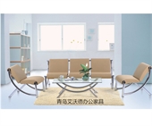 办公沙发1004