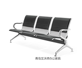 排椅1002